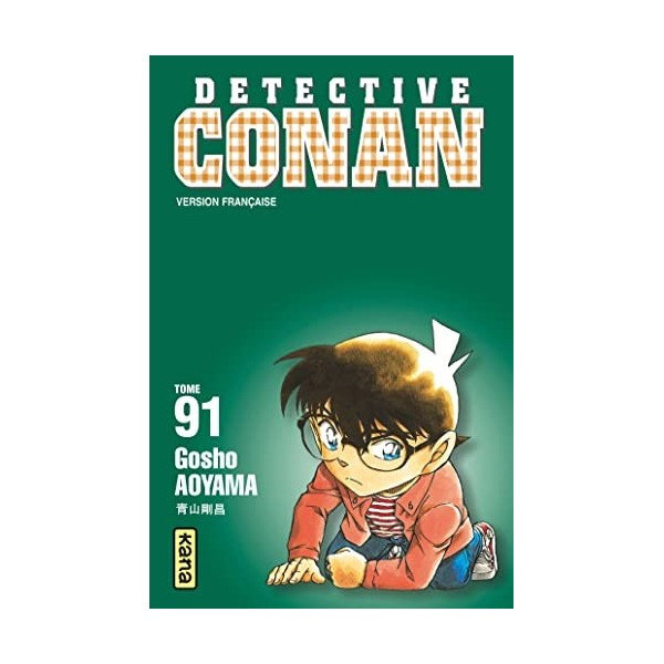 Détective Conan - Tome 91