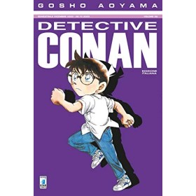 Detective Conan Vol. 98 