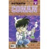 Detektiv Conan 18
