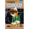Detektiv Conan 90