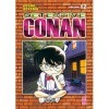 Detective Conan. New edition Vol. 12 