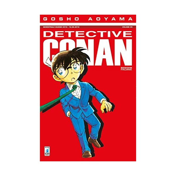 Detective Conan Vol. 95 