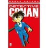 Detective Conan Vol. 95 