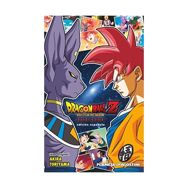 Dragon Ball Z La batalla de los dioses