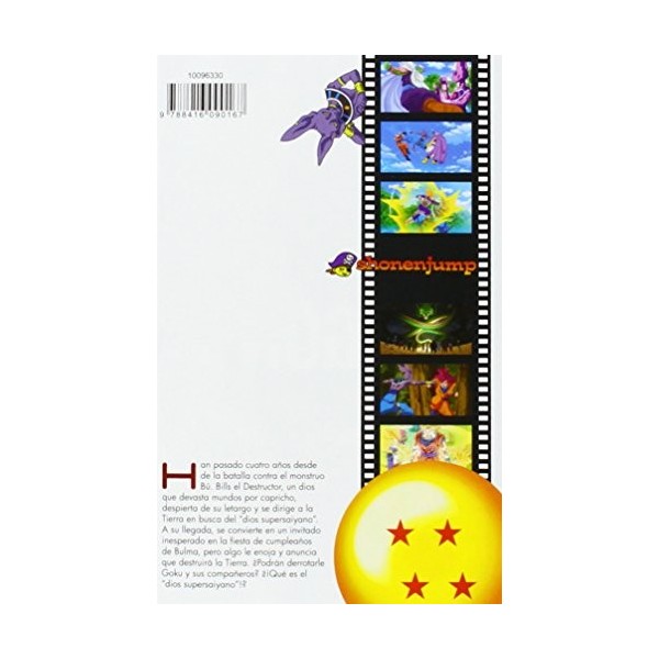 Dragon Ball Z La batalla de los dioses