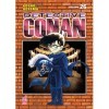 Detective Conan. New edition Vol. 26 
