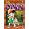 Detective Conan. New edition Vol. 5 