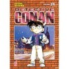 Detective Conan. New edition Vol. 24 