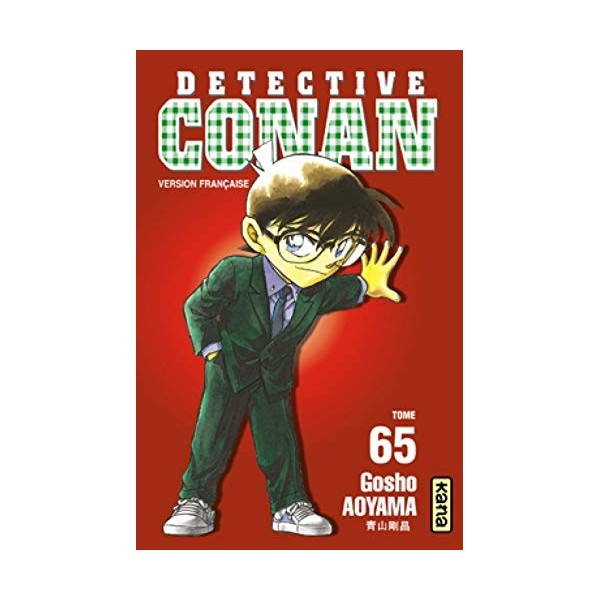 Détective Conan - Tome 65