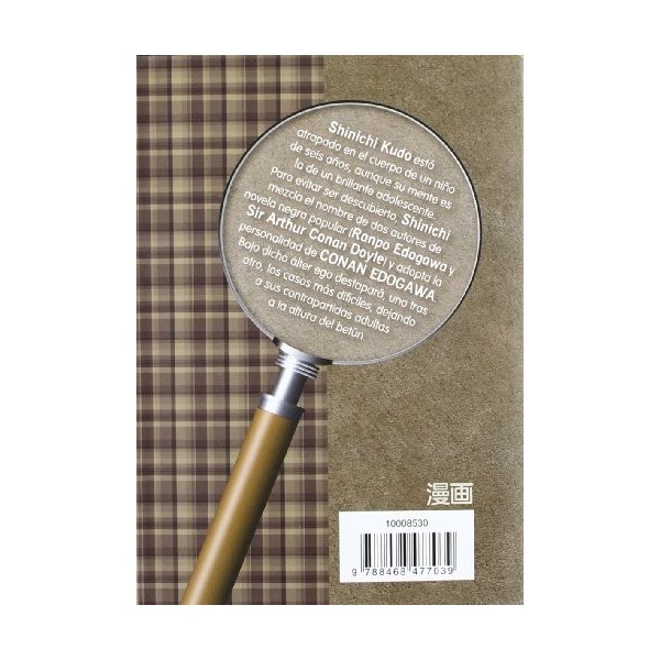 Detective Conan nº 05