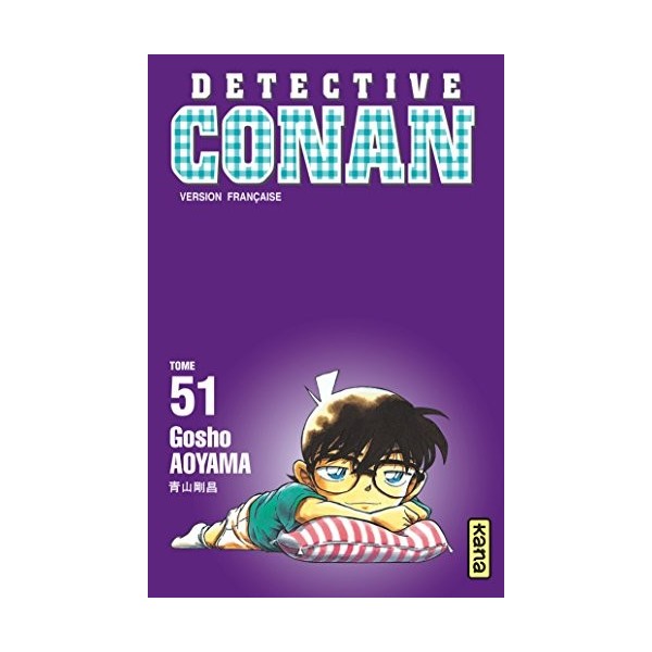 Détective Conan - Tome 51