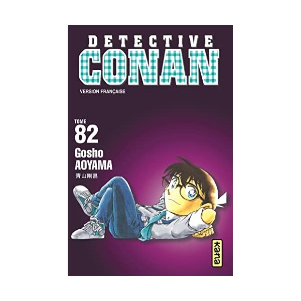 Détective Conan - Tome 82