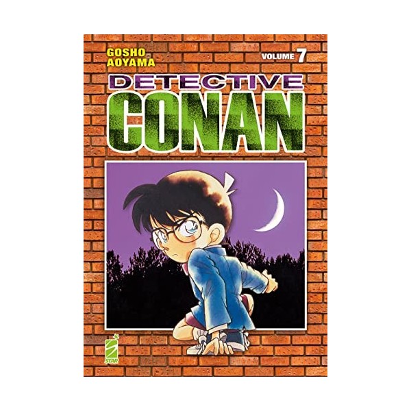 Detective Conan. New edition Vol. 7 