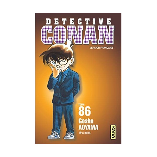 Détective Conan - Tome 86