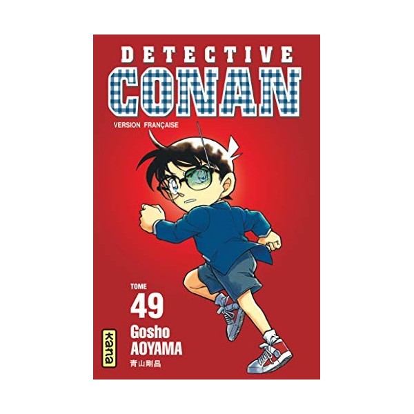 Détective Conan - Tome 49