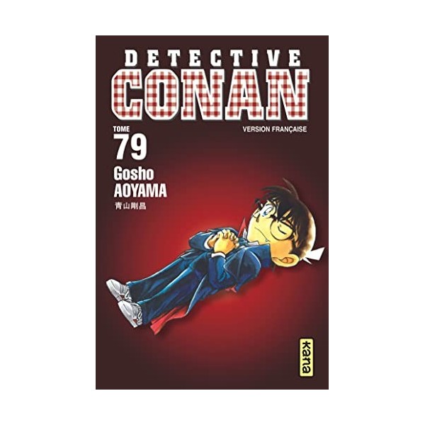 Détective Conan - Tome 79