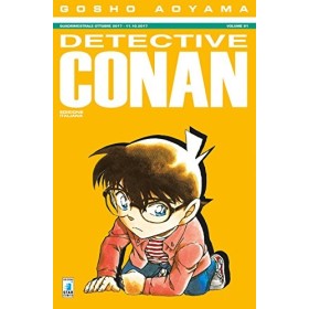 Detective Conan Vol. 91 