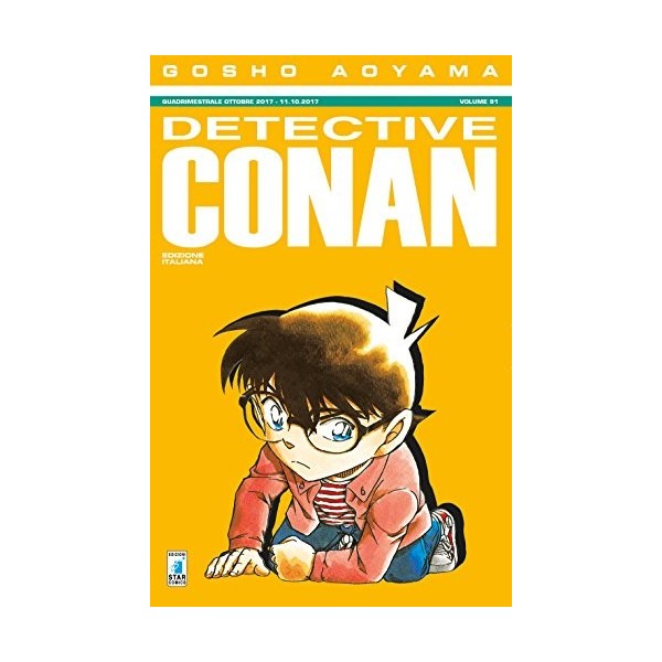 Detective Conan Vol. 91 