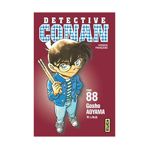 Détective Conan - Tome 88