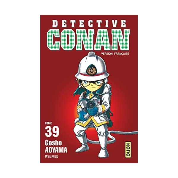 Détective Conan, tome 39