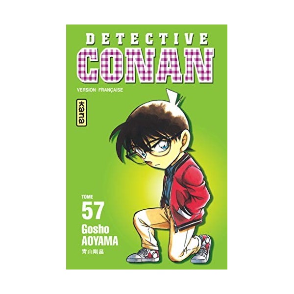 Détective Conan - Tome 57