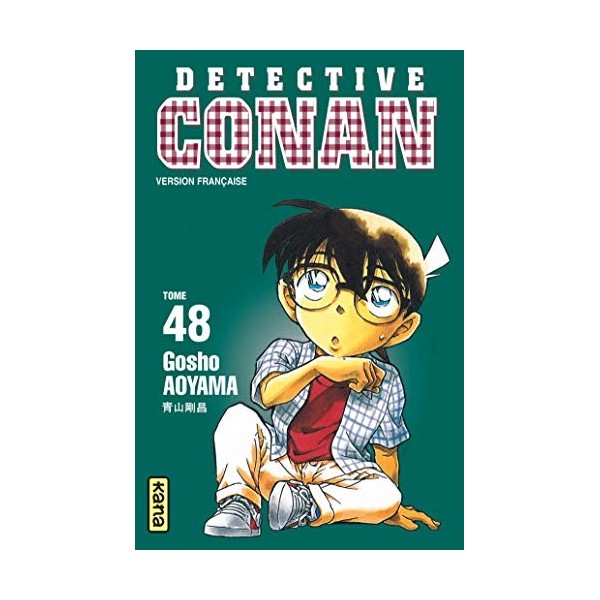 Détective Conan - Tome 48