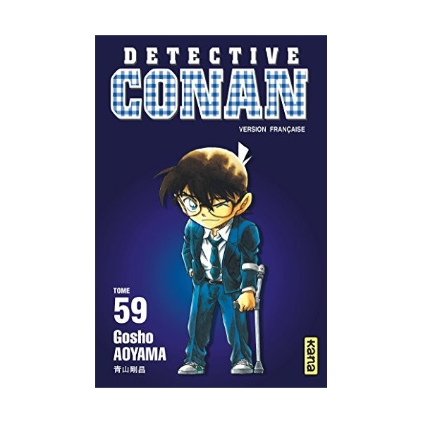 Détective Conan - Tome 59