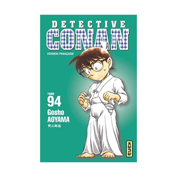 Détective Conan - Tome 94