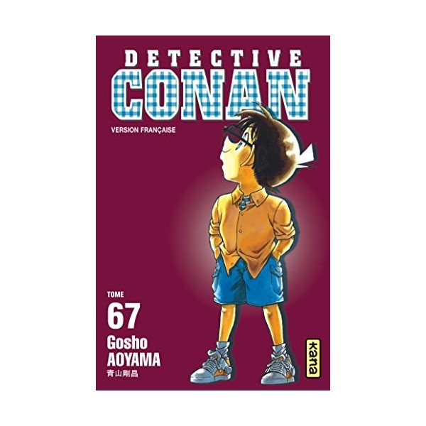 Détective Conan - Tome 67