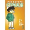 Détective Conan - Tome 77