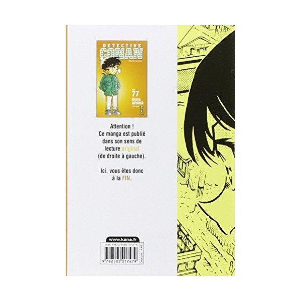 Détective Conan - Tome 77