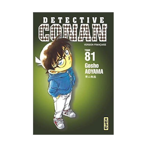 Détective Conan - Tome 81