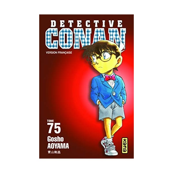 Détective Conan - Tome 75