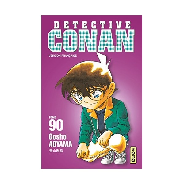 Détective Conan - Tome 90