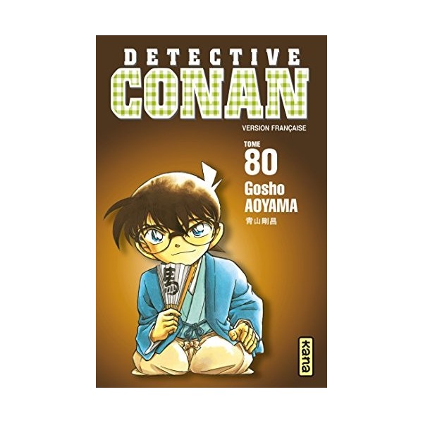 Détective Conan - Tome 80
