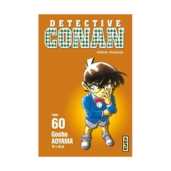 Détective Conan - Tome 60