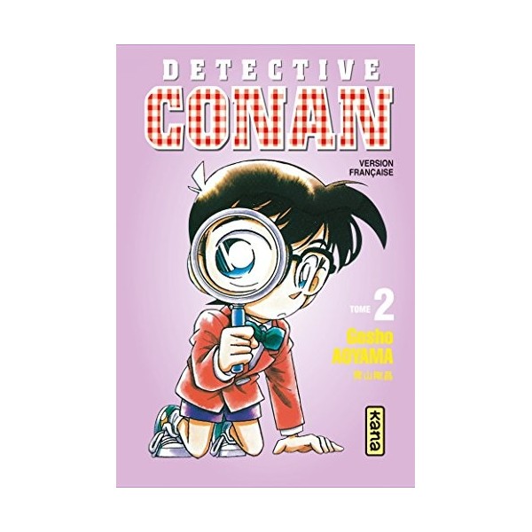 Détective Conan - Tome 2