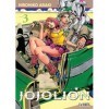Jojos Bizzarre Adventure Parte 8: Jojolion 03