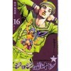 JoJolion 16 - Édition japonaise Jump comics 