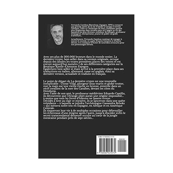 LA DERNIÈRE CRYPTE