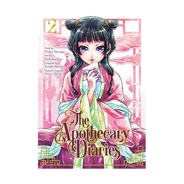 The Apothecary Diaries 02 Manga English Edition 