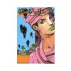 JOSUKE JoJoLion Papier peint japonais Anime 24 Poster sur toile Décoration de chambre à coucher Paysage sportif Bureau Décora