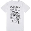 kouxi Rive Jojolion T Shirt White Small 