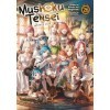Mushoku Tensei: Jobless Reincarnation Light Novel Vol. 26