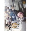 Mushoku Tensei: Jobless Reincarnation Light Novel Vol. 11