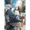 Mushoku Tensei: Jobless Reincarnation Light Novel Vol. 8