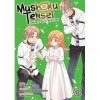 Mushoku Tensei: Jobless Reincarnation Manga Vol. 12
