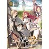 Mushoku Tensei: Jobless Reincarnation Light Novel Vol. 6