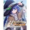 Mushoku Tensei Fotobuch: Bildband einer japanischen Light Novel mit 40 Fotos im Inneren | Geschenke für Fans jeden Alters zum