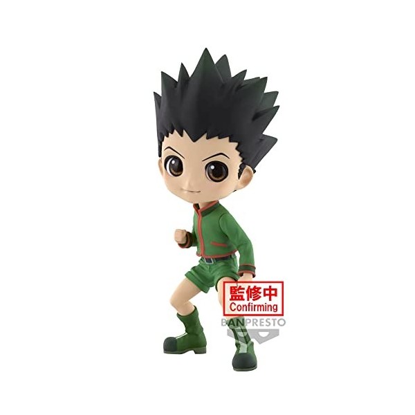 BANPRESTO Hunter X Hunter - Gon - Q Posket 13cm